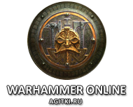 Агитки - Warhammer